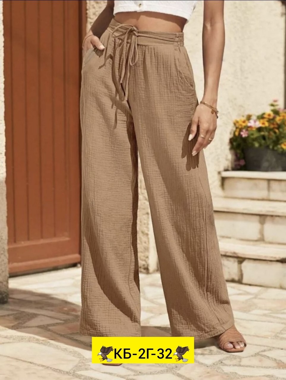 женские штаны,женские брюки,джинсы брюки,женские джинсы и брюки,повседневные брюки