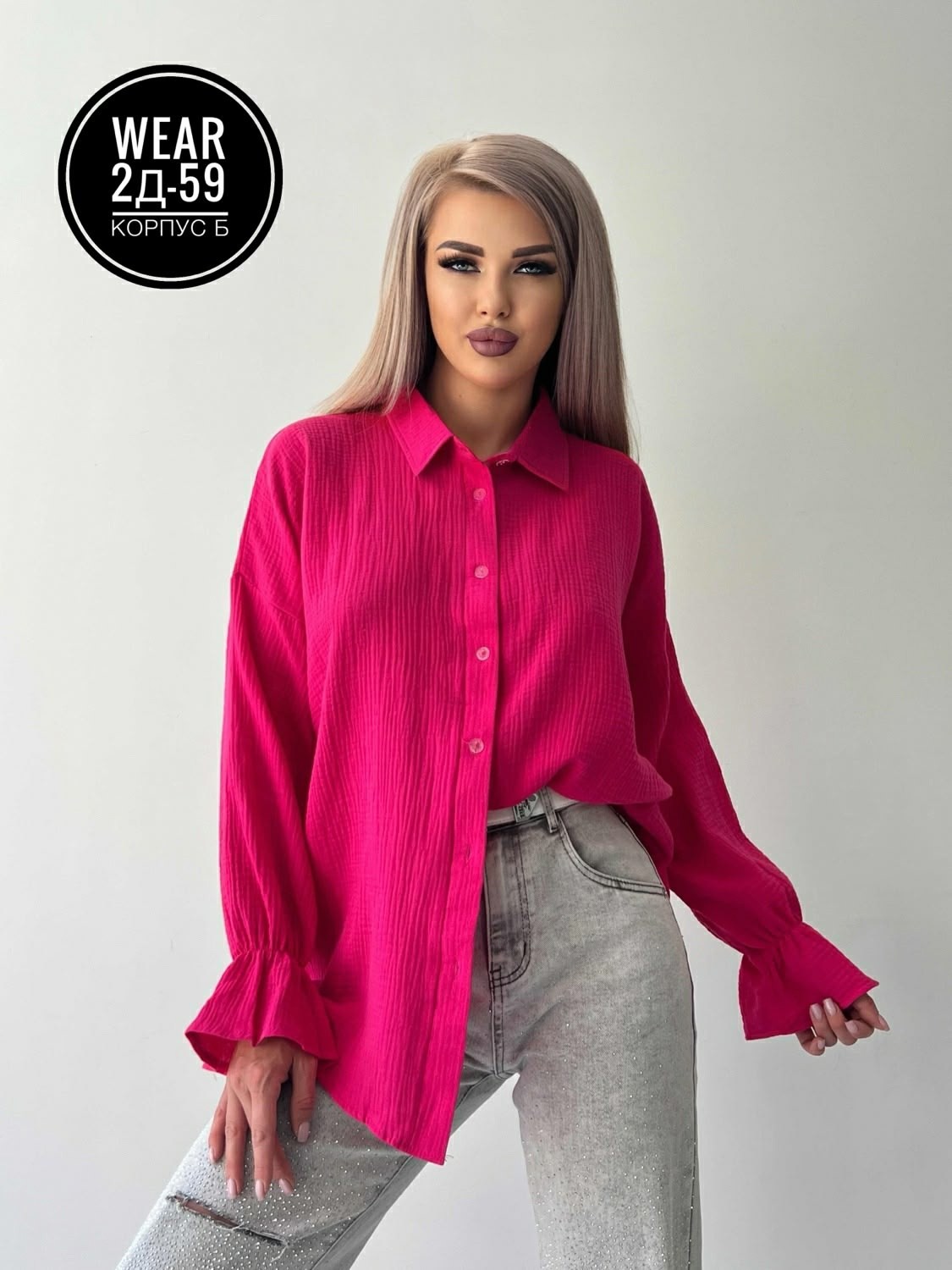рубашка женская розовая,рубашка женская,женская кофта,женские блузки и рубашки,женская блуза