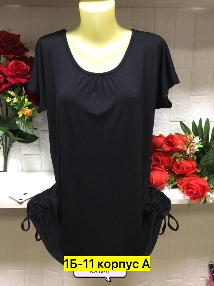 женская футболка,блузка кофточка,, ,блузка кофта