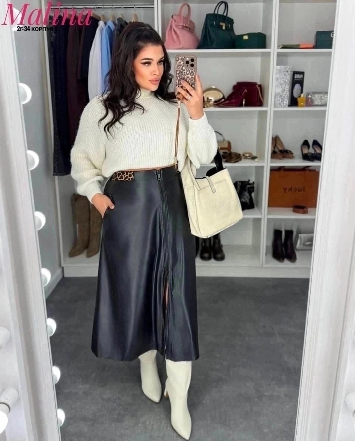 юбка из экокожи,юбка кожаная,женская юбка из экокожи,юбки женские,юбка эко кожа