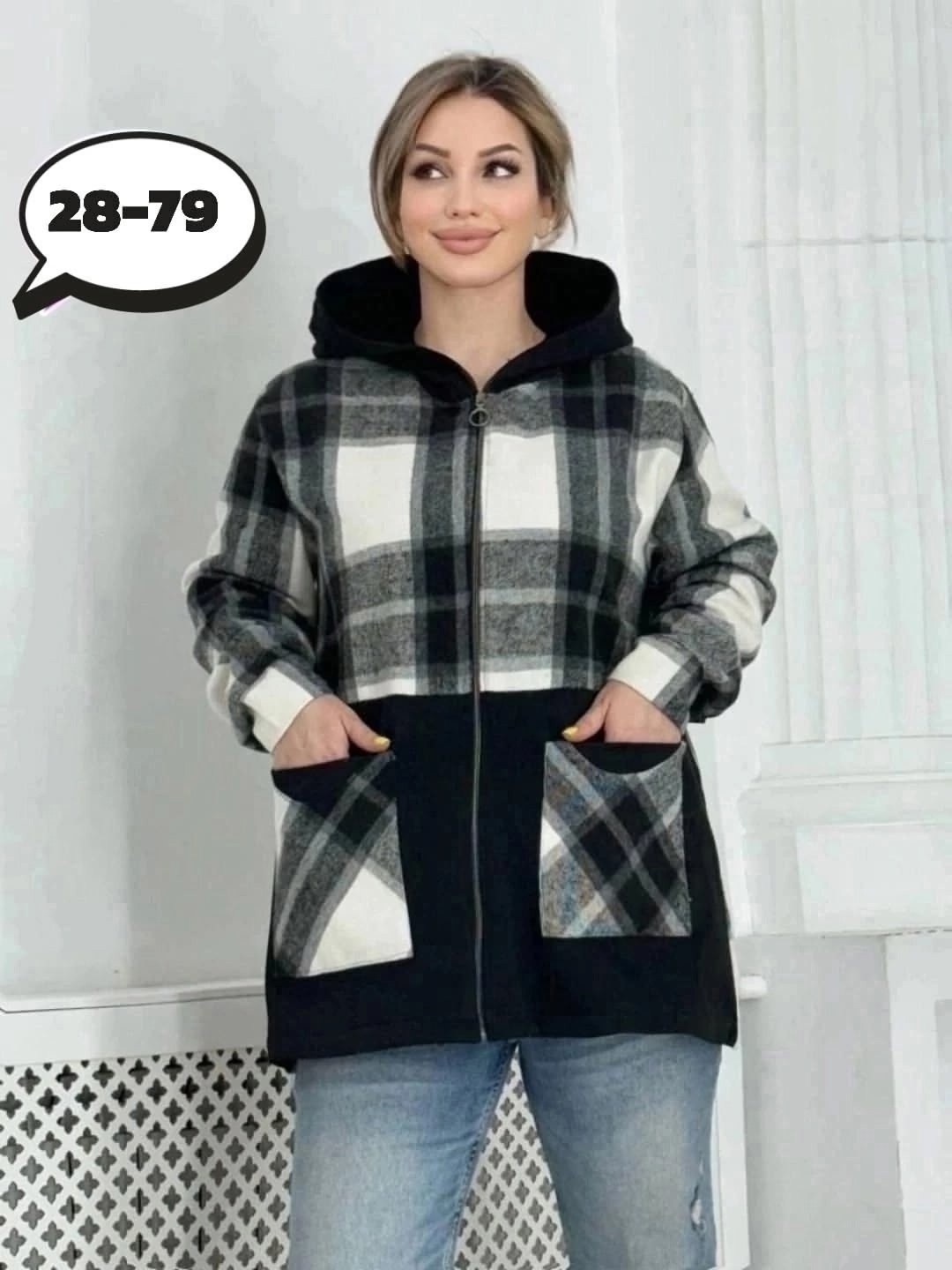 больших размеров,одежда больших размеров,женские кардиганы,кардиган,кардиган кофта