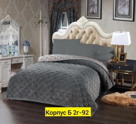 Одежда
