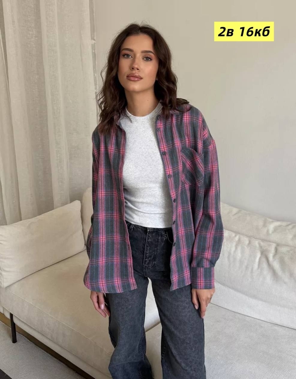 женская рубашка в клетку,рубашка женский,рубашка в клетку,рубашка в клетку женская оверсайз,рубашка в клетку оверсайз удлиненная