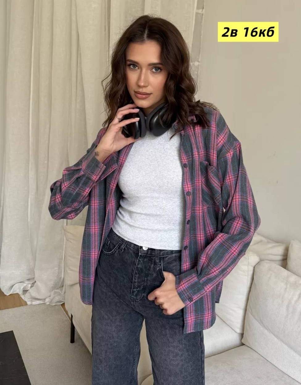 женская рубашка в клетку,рубашка женский,рубашка в клетку,рубашка в клетку женская оверсайз,рубашка в клетку оверсайз удлиненная