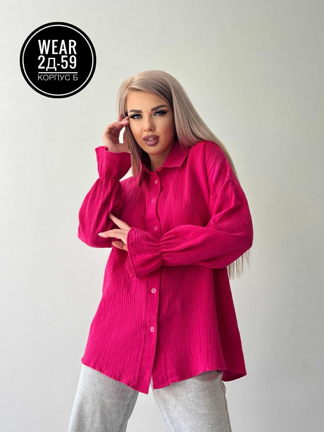 рубашка женская розовая,рубашка женская,женская кофта,женские блузки и рубашки,женская блуза