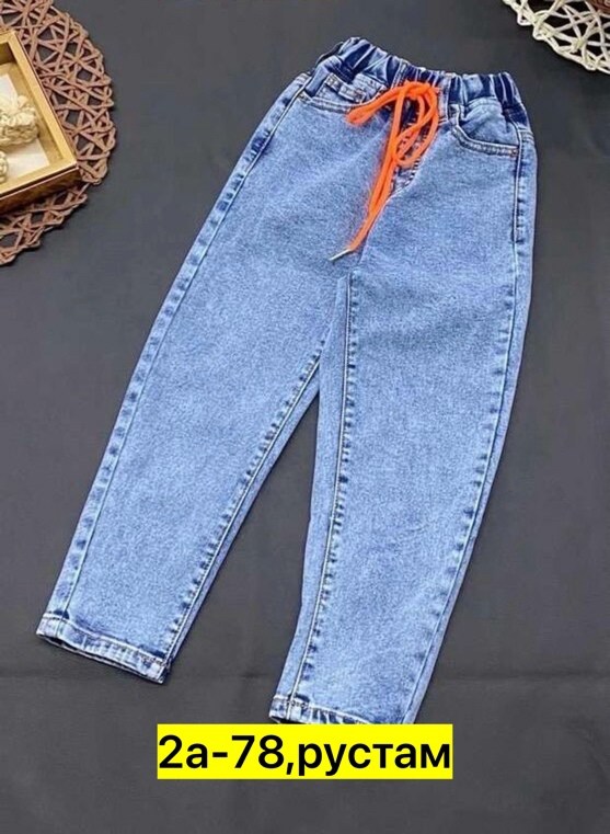 брюки джинс,детские джинсы,джинсы для девочек,джинсы детский,джинсы для девушек