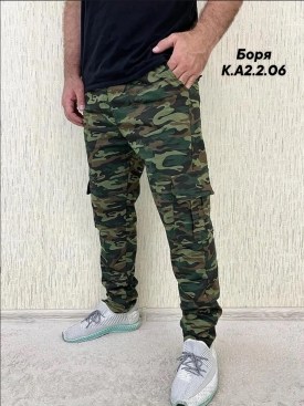Брюки