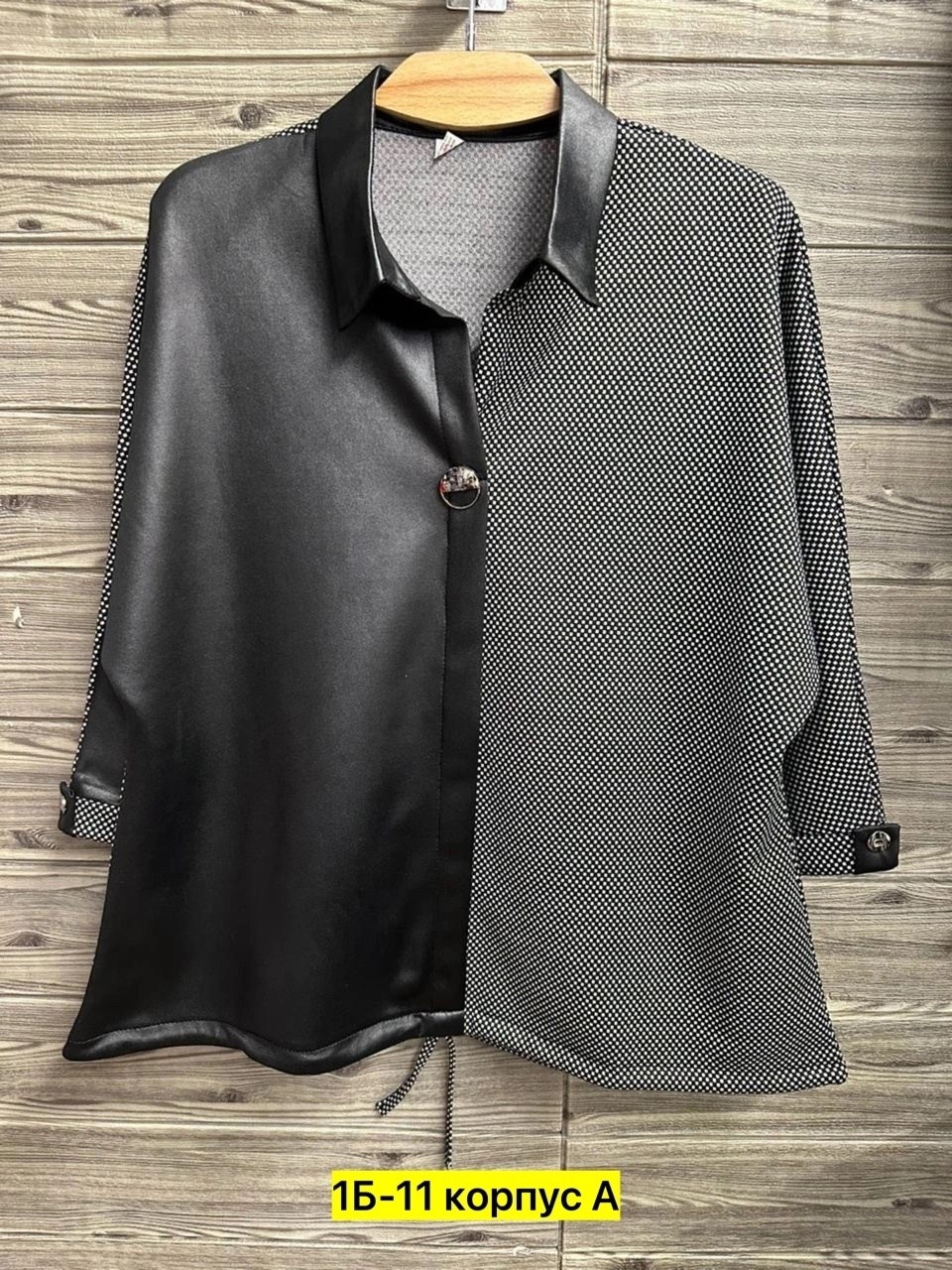 женская блузка,блузка кофта,женская блуза,модные блузы,женская кофточка