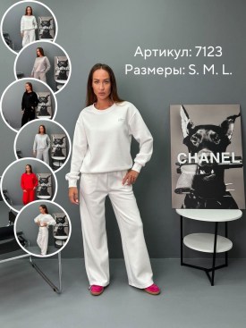Костюм