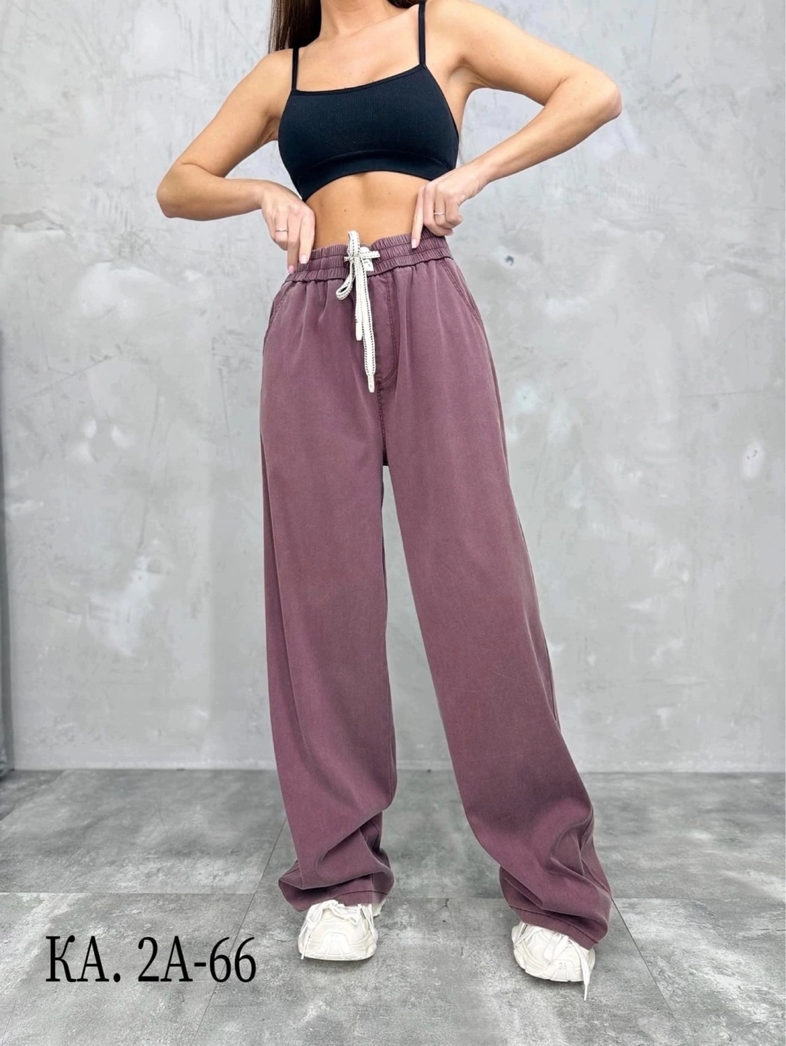 джинсы брюки,штаны брюки,штаны джинсы,брюки юбка,женские джинсы