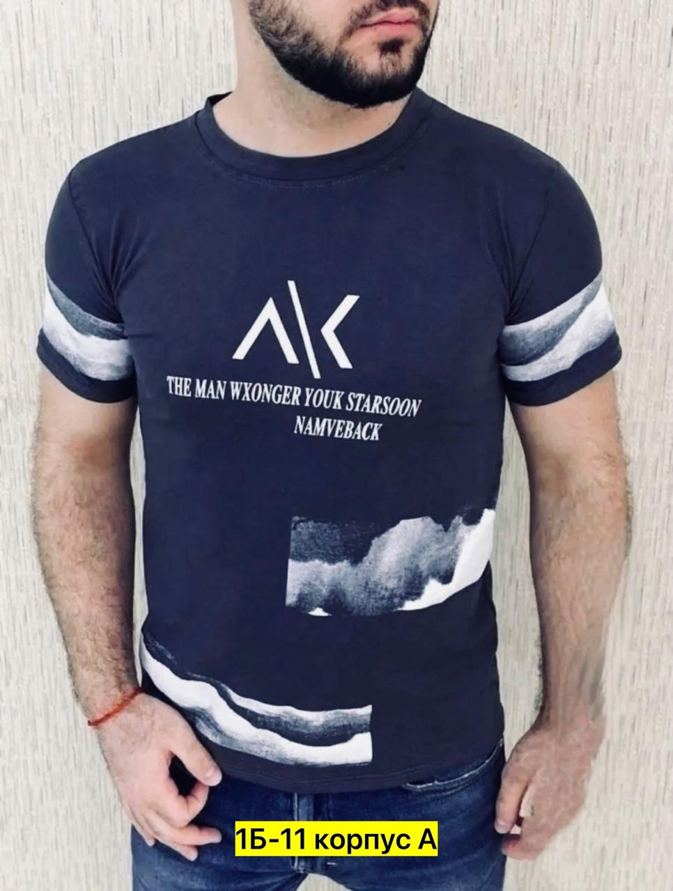 футболки мужские,футболки для мужчин,футболки мужские с принтом,футболке,футболки модные
