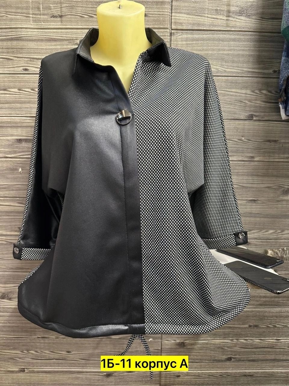 женская блузка,блузка кофта,женская блуза,модные блузы,женская кофточка