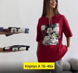 Футболка