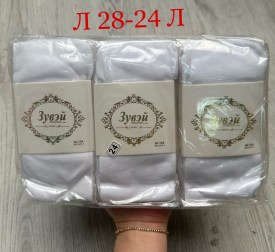 Носки