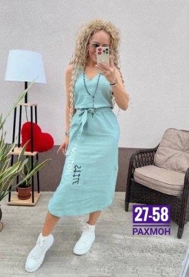 Платье