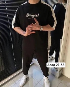 Костюм