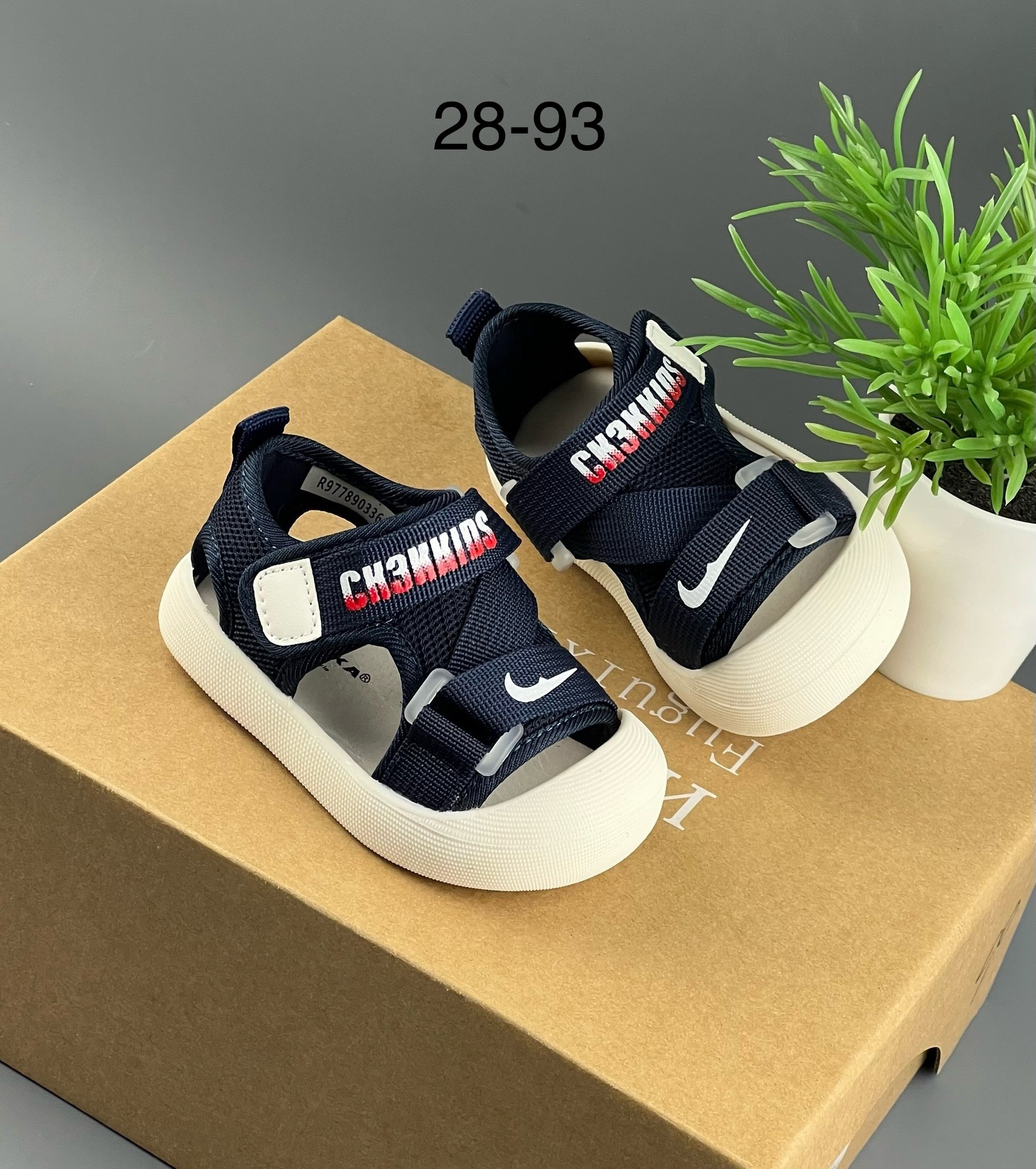 детские сандалии,сандалии,детские сандали,сандалии детские для мальчика,сандалии для мальчика