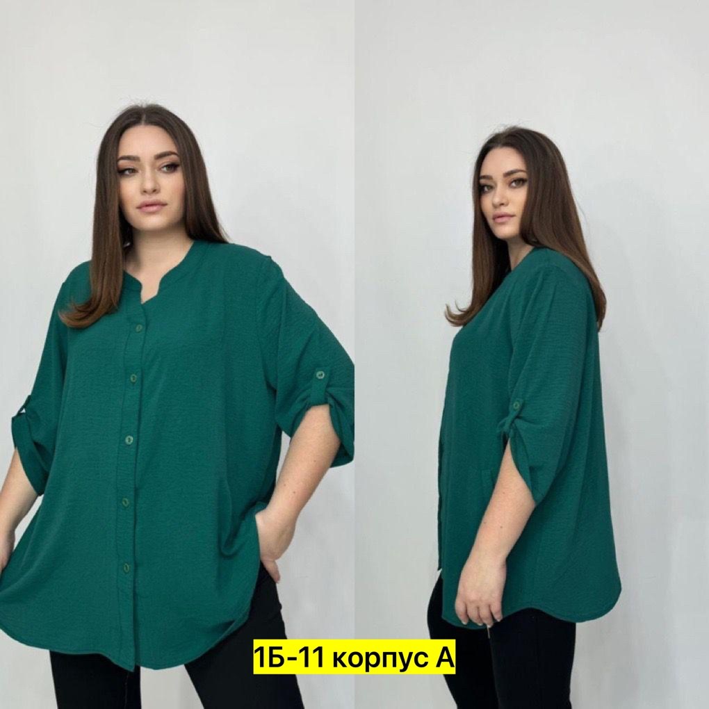 блузка стильная большие размеры,блуза большие размеры,блузка женская классическая,стильная блузка больших размеров,женская блузка рубашка