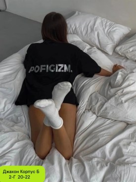 Футболка