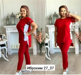 Костюм
