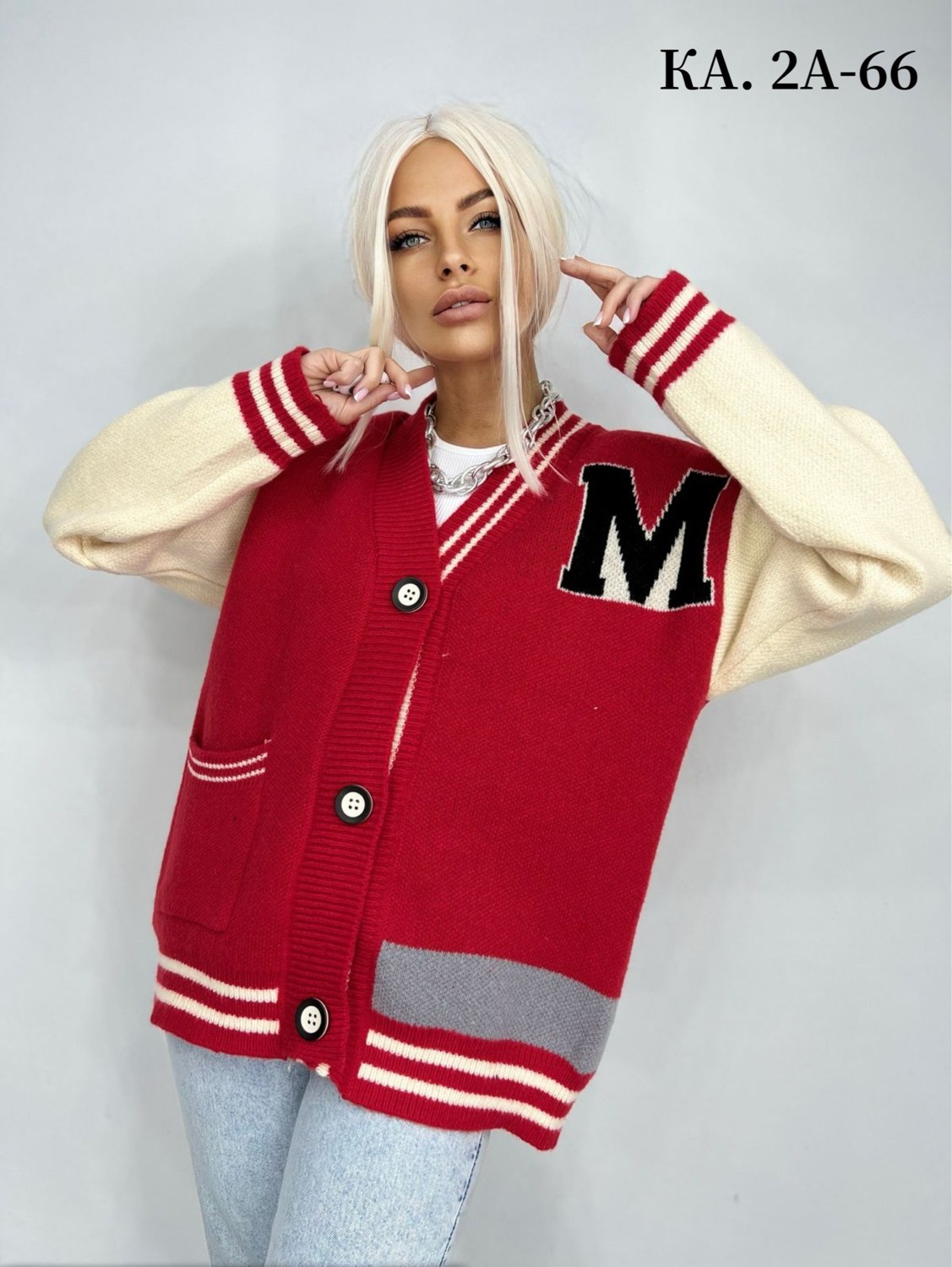 кофта кардиган,кардиган женский,кофта бомбер,кардиган женский кардиганы женские,кардиган