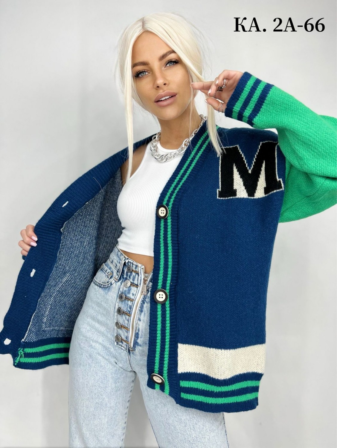 кофта кардиган,кардиган женский,кофта бомбер,кардиган женский кардиганы женские,кардиган