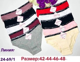 Нижнее белье