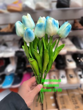 Новый год