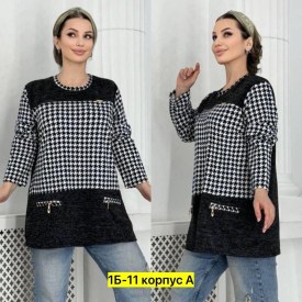 Туника