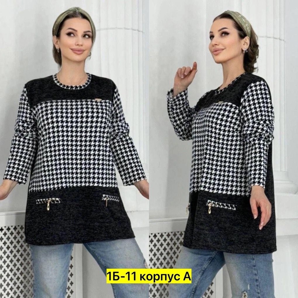 туника большие размеров,туника женская, больших размеров,женская кофта,туники для женщин