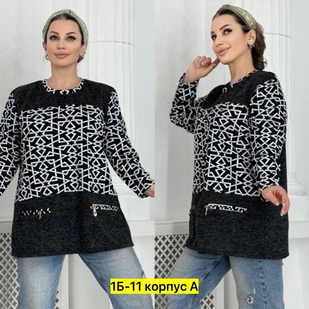 туника большие размеров,туника женская, больших размеров,женская кофта,туники для женщин