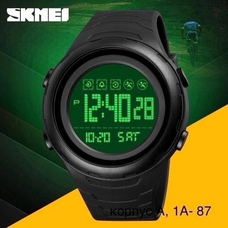 мужские часы skmei,мужские наручные часы skmei,skmei мужские электронные спортивные часы с,наручные часы skmei,часы наручные skmei мужские цифровые спортивные