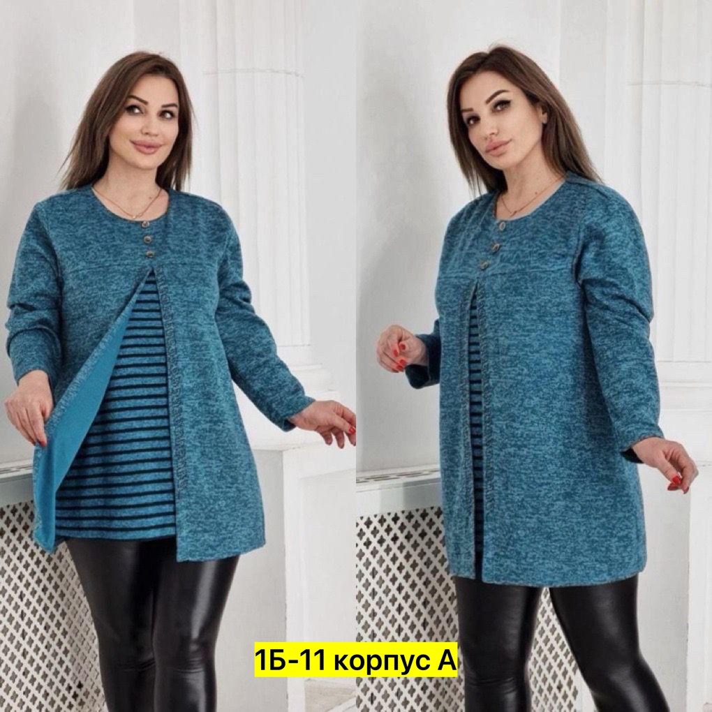 туника большие размеров,кофта женская,кофта фиолетовая,кардиган,кофта теплая