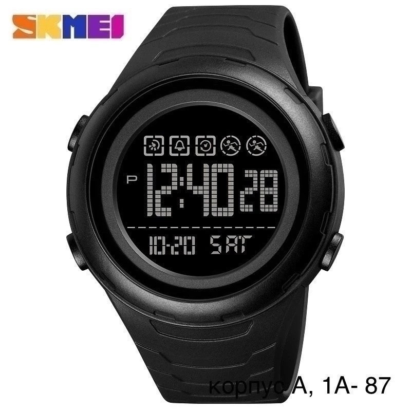 мужские часы skmei,мужские наручные часы skmei,skmei мужские электронные спортивные часы с,наручные часы skmei,часы наручные skmei мужские цифровые спортивные