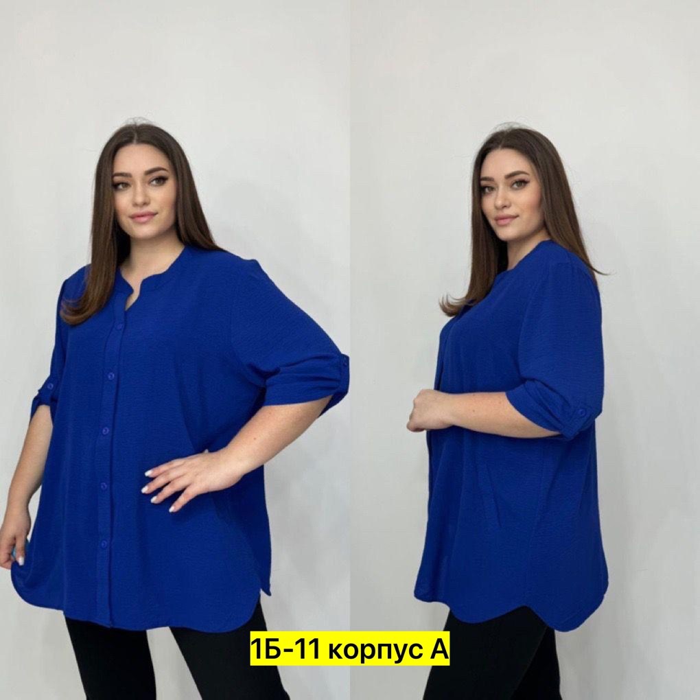 блузка стильная большие размеры,блуза большие размеры,блузка женская классическая,стильная блузка больших размеров,женская блузка рубашка