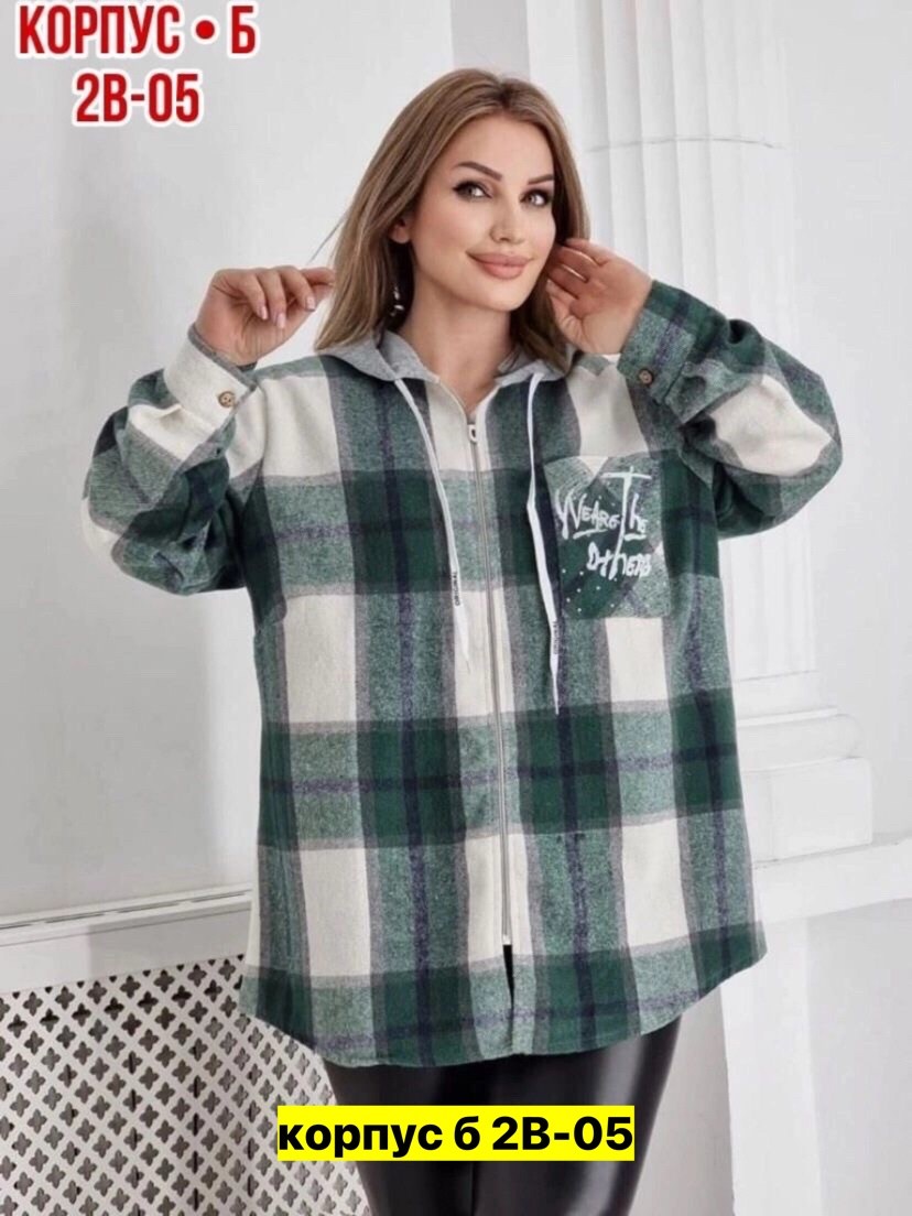 рубашка оверсайз теплая в клетку,рубашка женская теплая,кофта женская,ткань байка рубашка,рубашка женская