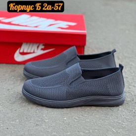 Кеды