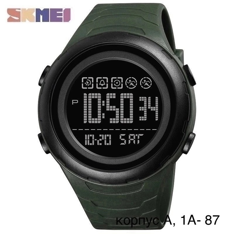мужские часы skmei,мужские наручные часы skmei,skmei мужские электронные спортивные часы с,наручные часы skmei,часы наручные skmei мужские цифровые спортивные