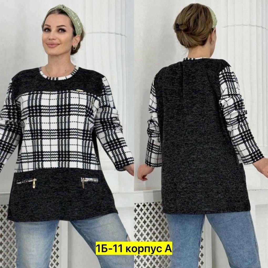 туника большие размеров,туника женская, больших размеров,женская кофта,туники для женщин