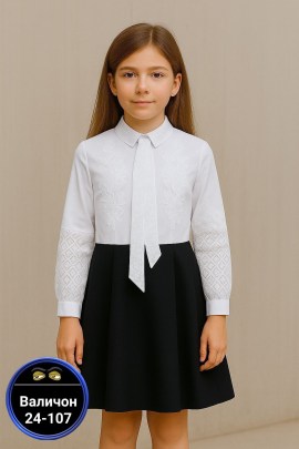 Платье