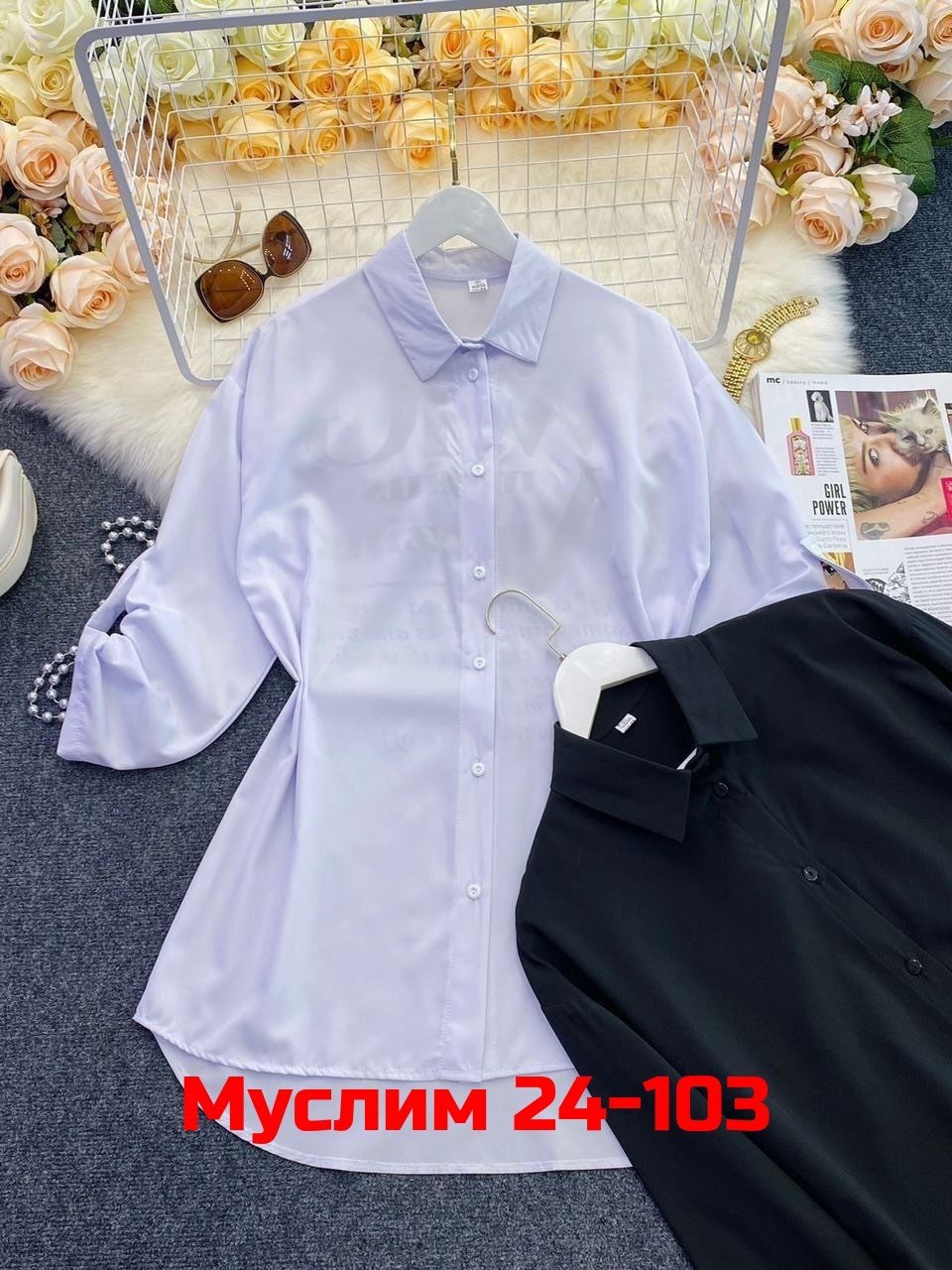 рубашка туника женская,,блузка кофта,туника женская,туника рубашка