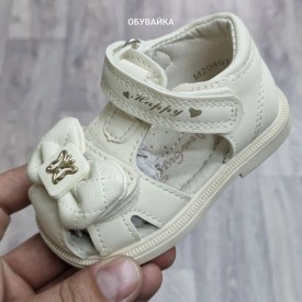 Босоножки