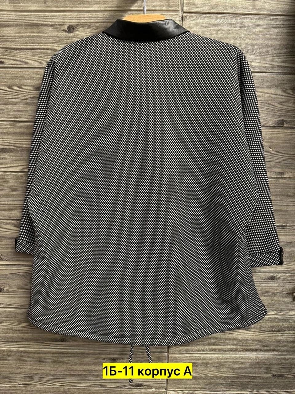 женская блузка,блузка кофта,женская блуза,модные блузы,женская кофточка