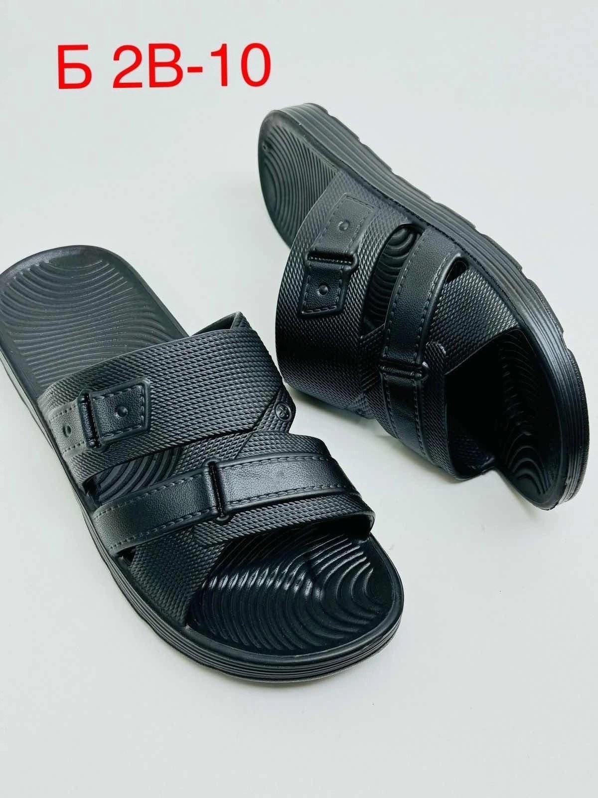 шлепки мужские,,шлепанцы мужские,шлепанцы универсальные,тапки для мужчин