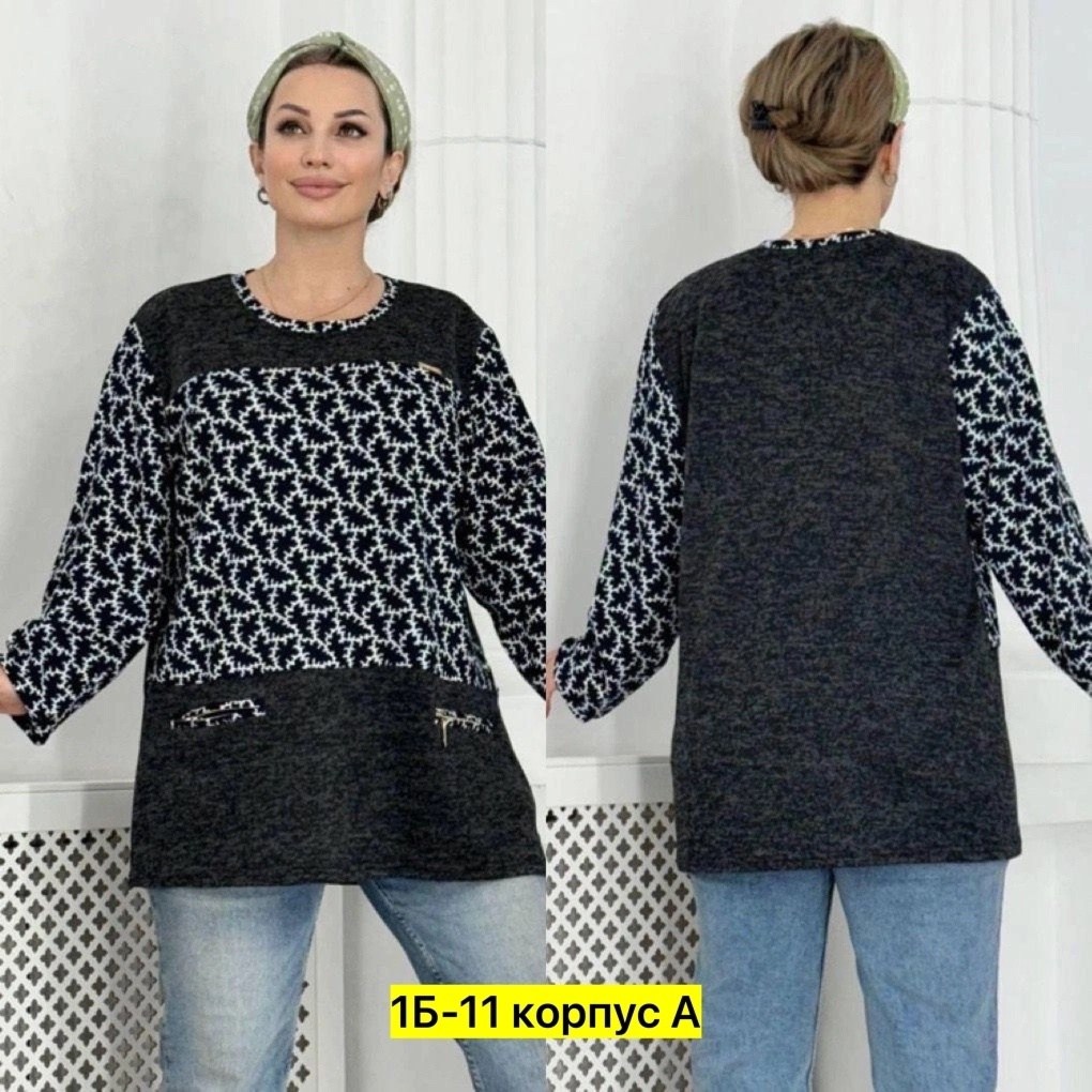 туника большие размеров,туника женская, больших размеров,женская кофта,туники для женщин