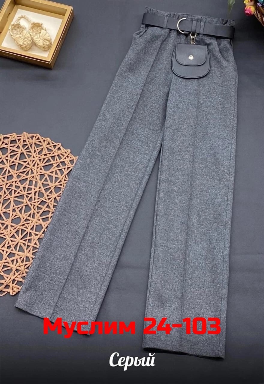 школьные брюки,брюки теплые,брюки школьные для девочек,брюки для девочек,брюки штаны