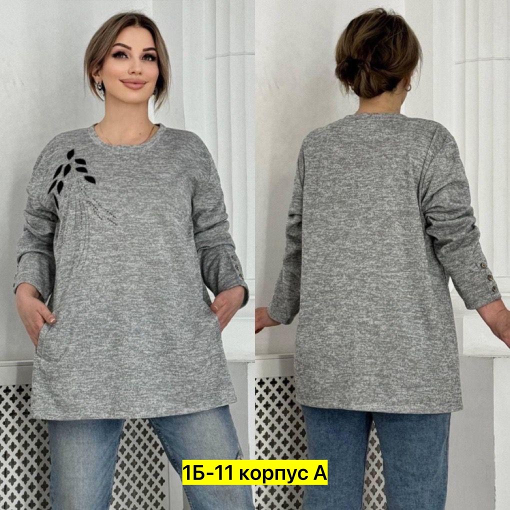 туника большие размеров,женская кофта,туника женская,туника теплая большие размеры,кофта теплая