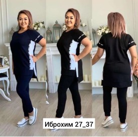 Костюм