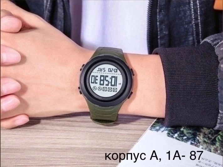 мужские часы skmei,мужские наручные часы skmei,skmei мужские электронные спортивные часы с,наручные часы skmei,часы наручные skmei мужские цифровые спортивные