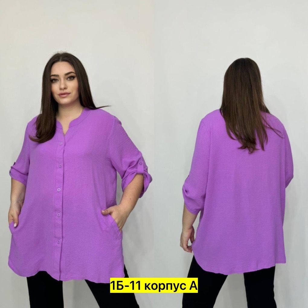 блузка стильная большие размеры,блуза большие размеры,блузка женская классическая,стильная блузка больших размеров,женская блузка рубашка